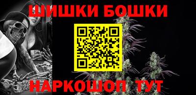 мефедрон VHQ Славгород