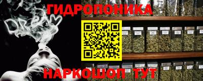 мефедрон VHQ Славгород