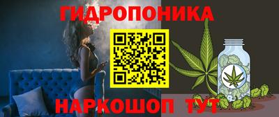 мефедрон VHQ Славгород