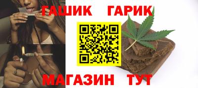 мефедрон VHQ Славгород