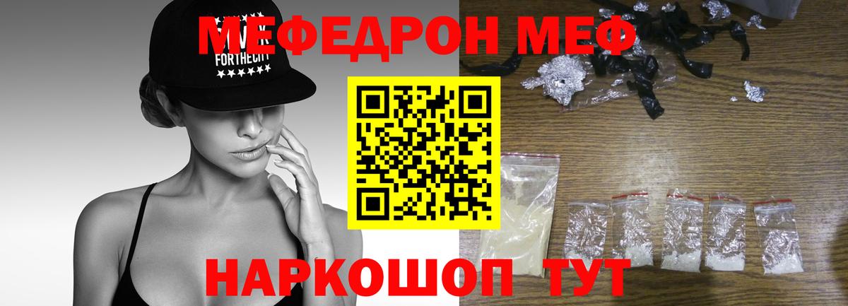 ГАШ Петропавловск-Камчатский